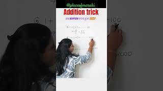 series addition trick with Pritam mam @placeofmeraki #maths #mathstricks #shorts #addition