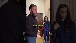Выгоняю жену из дома! Развожусь с ней! TikTok