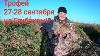 Я Монтана и Олег !!! Сазан - Сом и Лещ!