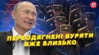 ПОТУЖНА зброя для ЗСУ у відповідь на дії КНДР. Хто ЗУПИНИТЬ Кіма? ЯДЕРНА війна проти "ОСІ ЗЛА"