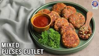 Crispy Mix Pulses Cutlet Recipe | Quick and Healthy Snack | Cutlet Recipe At Home | Chef Varun