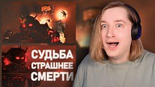 skibidi toilet 77 (part 4) + ЦЕНА ВЫЖИВАНИЯ | Сюжет (ФОРДЕЛ) - Самая плотная часть серии! (РЕАКЦИЯ)