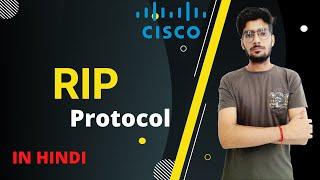 RIP Protocol in hindi |