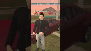 МЕНЯ ЗАСКАМИЛ КИДАЛА В GTA CRMP BLACK RUSSIA #shorts