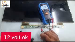 PANEL repairing super fast ( मात्र 10 सेकण्ड में फाल्ट पकड़ने का अनोखा तरीका ) NEERAJ SHRIVASTAVA