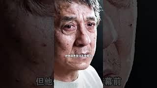 時隔30年後再看娛圈功夫巨星，如今境遇卻是天差地別 #李小龍 #成龍 #洪金寶 #吳京 #李連杰