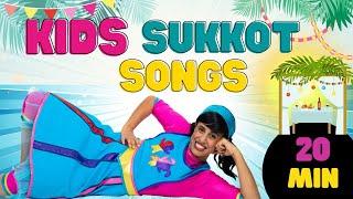 SUKKOT Songs  for kids- 20 minutes With REUTI