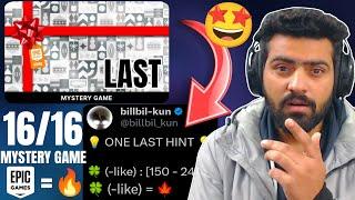 16th MYSTERY GAME LEAKED - ONE LAST HINT & PREDICTIONS 🫡 | Biggest One