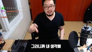 흑마법사가 재해석한 해리포터 이야기