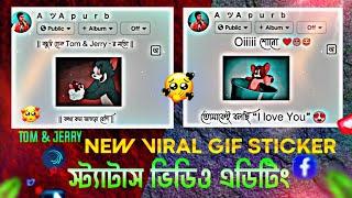 Tom & Jerry Sticker Status | New Viral Panda GIF Text Status Video Editing In Inshot