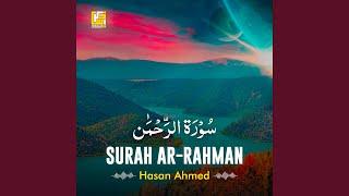 Surah Ar-Rahman