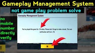 How To Gameplay Management System Problem in Bgmi/PUBG Please Enter The Mobile Number Of Your Parent