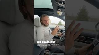 ТОП-3 ЛАЙФХАКА как сэкономить на строительстве дома | Как дешево построить дом? | Сэкономь на этом!