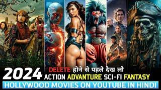 Top 8 Hollywood Action Movies on Youtube in Hindi Dubbed | 2024 Hollywood Movies in Hindi Dubbed