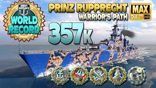 Battleship Prinz Rupprecht: New ship record - World of Warships