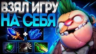 ПУДЖ ОТЕЦ ВЗЯЛ НА СЕБЯ ИГРУ 7.35? НОВЫЙ ЧИТ НА ХУКИPUDGE DOTA 2