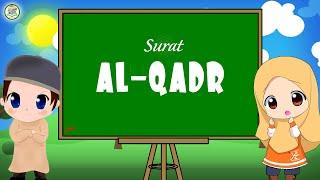 MUDAH MENGHAFAL SURAT AL-QADR (20x bacaan)