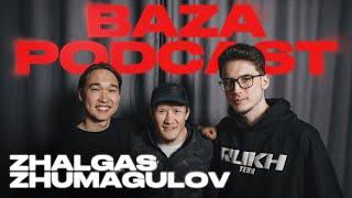 BAZA PODCAST #1 Жалгас Жумагулов: Жизнь Между США и КЗ, Многоженство и Возвращение в UFC