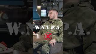 Фара пытается выговорить NWPA #shortvideo