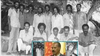 The Eritrean People's Front EPLF formally dissolved itself in 1994 at the Third Congress in Asmara.