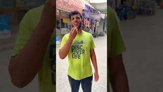 chona lag gya#funny #youtubeshorts #shots