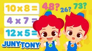 Times Tables Game Song | Learn Times Tables | Multiplication Songs for Kids | JunyTony