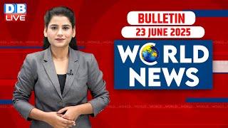 World News | ख़बरें विदेश की |23 June 2025 | Donald Trump | International News | Pahalgam | Pakistan|
