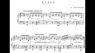 Ivan Laskovsky - Waltz in E Minor - Piano - Partition