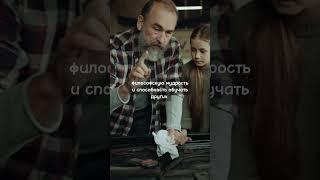 Топ-5 самых интеллектуальных знаков зодиака