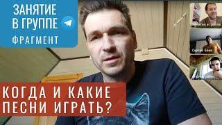 Мелодии на трубе. Какие и когда можно начинать играть. Как правильно учить мелодии.