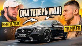 Я ВЫИГРАЛ В ГОНКЕ ПРОТИВ ТАМАЕВА! ЧТО ДАЛЬШЕ?