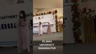 Islamia University Bahawalpur - another scandal?