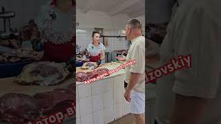 Вся правда про Яну))) #одесса #обзорцен #привозодесса #взрослыйразговор #сансанычодессa #shorts