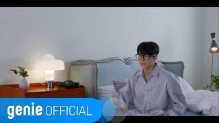 동해 DONGHAE - 틈 cracked Official M/V