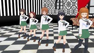 [MMD] Hi-fi Raver (Girls und Panzer)