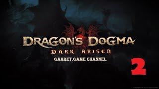 Dragon's Dogma - Dark Arisen.2 серия.Идеальная пара.