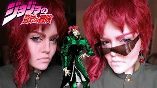 JoJo's Bizarre Adventure - Kakyoin Cosplay Makeup Tutorial