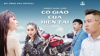 CÔ GIÁO CỦA HIỆN TẠI | Cô giáo Mải Thao 6 - Bùi Hồng Anh x Minh Râu | COMEDY MUSIC VIDEO