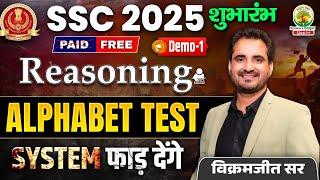 Demo Class 01 | Alphabet Test | Reasoning | SSC 2025 | For SSC CGL,CPO,CHSL,MTS | Vikramjeet Sir