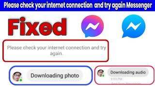 please check your internet connection and try again messenger problem fixed @learnwithmuhammadabbas1