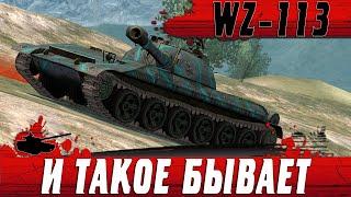 БЕЗУМНЫЙ ФИНАЛ ● ТАКОЕ МОЖЕТ СЛУЧИТЬСЯ С КАЖДЫМ ● WoT Blitz