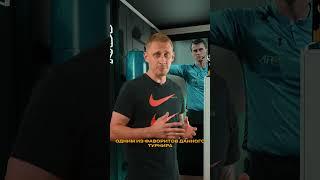 Узбекский футбол набирает обороты #узбекистан #новостиузбекистана #новостиспорта #новости