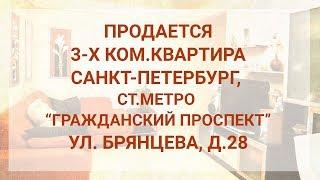 Квартиры в Калининском районе СПб  Вторичка