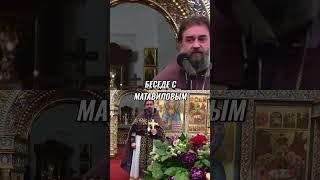 Дух Святой: Как Он Вселяется в Нас