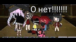 Проверяю страшный баг