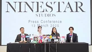 [ENG SUB] NineStar Studios - Press Conference (2025.3.13)