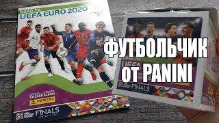 ДОРОГА на UEFA EURO 2020 | Альбом и наклейки Road to UEFA EURO 2020