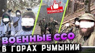#226 ДОБРОВОЛЕЦ С ПЕРВОГО ДНЯ ВОЙНЫ. СВЕЖАЯ ИСТОРИЯ ВЫХОДА СЛЕДИЛИ ЗА ПОГРАНЦАМИ В ТЕПЛАК. 