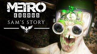 КАПИТАНСКИЕ НЫЧКИ ► Metro Exodus - История Сэма #2