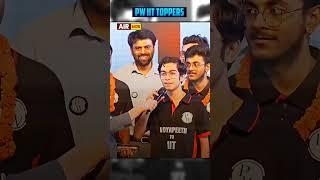 Pw Jee Advanced Toppers Give Super Suggestions ️#pwjeeevent25 #physicswallah #pwians #shorts